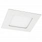 Встраиваемый светильник Arte Lamp Fine A2406PL-1WH - фото №1