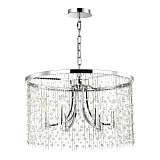 Люстра Odeon Light 4845/6