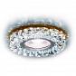 Встраиваемый светодиодный светильник Ambrella light Led S257 BR - фото №2