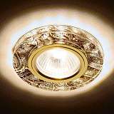 Светильник Ambrella light S223 WH/G/WA