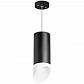 Подвесной светильник Lightstar Rullo (216487+590087+201486) RP648786 - фото №1