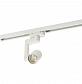 Трековый светильник Denkirs DK6006-WH - фото №1