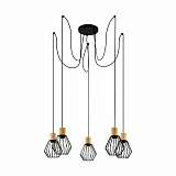 Подвесная люстра Eglo Palmorla 43379