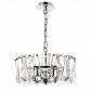 Подвесная люстра Maytoni Puntes MOD043PL-04CH - фото №1