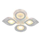 Потолочная светодиодная люстра Escada Ivy 10254/4LED