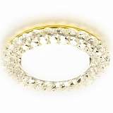 Встраиваемый светильник Ambrella light GX53 Design G206 CL/G