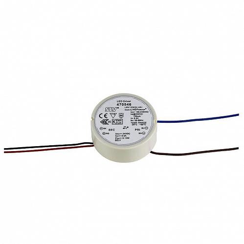 Блок питания SLV 24V 12W IP20 0,5A 470546