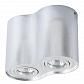Потолочный светильник Arte Lamp A5644PL-2SI - фото №1