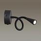 Бра Odeon Light Odds 4254/3WL - фото №4