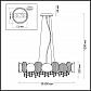 Подвесная люстра Odeon Light Classic Ulla 4636/6 - фото №2