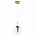 Подвесной светильник Arte Lamp Volare A1920SP-1AB
