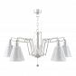Подвесная люстра Lamp4you Hightech M1-05-WM-LMP-O-20 - фото №2