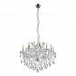 Подвесная люстра Lumina Deco Eliza LDP 7029-8+4 CHR - фото №2