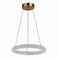 Подвесной светодиодный светильник ST Luce Avana SL6110.203.01 - фото №4