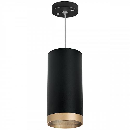 Подвесной светильник Lightstar Rullo (216487+590087+203490) RP648790