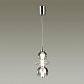 Подвесной светодиодный светильник Odeon Light Monra 4867/8L - фото №3