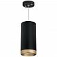 Подвесной светильник Lightstar Rullo (216487+590087+203490) RP648790 - фото №1