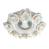 Встраиваемый светильник Novotech Spot Farfor 369871