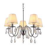 Подвесная люстра Arte Lamp A9123LM-5CC