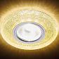 Встраиваемый светодиодный светильник Ambrella light Led S290 GD - фото №2