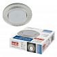 Встраиваемый светильник Fametto Luciole DLS-L157 GX53 GLASSY/CLEAR 3D - фото №1