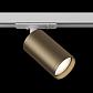 Трековый светильник Maytoni Technical Focus S TR020-1-GU10-WBZ (TR020-01W+TRA020-01BZ) - фото №4