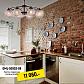 Подвесная люстра Omnilux Bitetto OML-50903-08 - фото №4