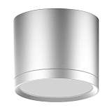 Светильник Gauss HD021