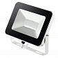Прожектор светодиодный Novotech Armin 30W 357528 - фото №1