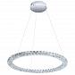 Подвесной светодиодный светильник Arte Lamp A6717SP-1CC - фото №1