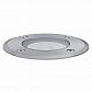 Ландшафтный светодиодный светильник Paulmann Special Line Floor Led 93992 - фото №3