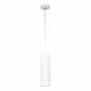Подвесной светодиодный светильник Escada 20009SMP/01LED SWH - фото №1