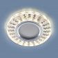 Встраиваемый светильник Elektrostandard 2248 MR16 SL/WH зеркальный/белый a047761 - фото №4