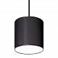 Подвесной светильник TopDecor Roller S7 12 02sed - фото №1