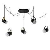 Подвесная люстра Lucide Swapp 45466/05/30