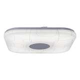 Светильник iLedex Cube18W-Square