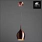Подвесной светильник Arte Lamp Vibrant A6412SP-1BZ - фото №2