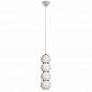 Подвесной светодиодный светильник Loft IT Pearls 5045-B - фото №1