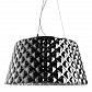 Подвесной светильник Arte Lamp 36 A1554SP-3CC - фото №1