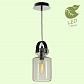 Подвесной светильник Lussole Loft Brighton GRLSP-9638 - фото №4