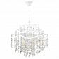 Подвесная люстра Freya Charlotte FR1001PL-07W - фото №1