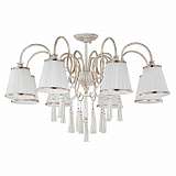 Люстра Crystal Lux OFELIA SP-PL8 WHITE