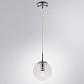 Подвесной светильник Arte Lamp Tureis A9915SP-1CC - фото №2