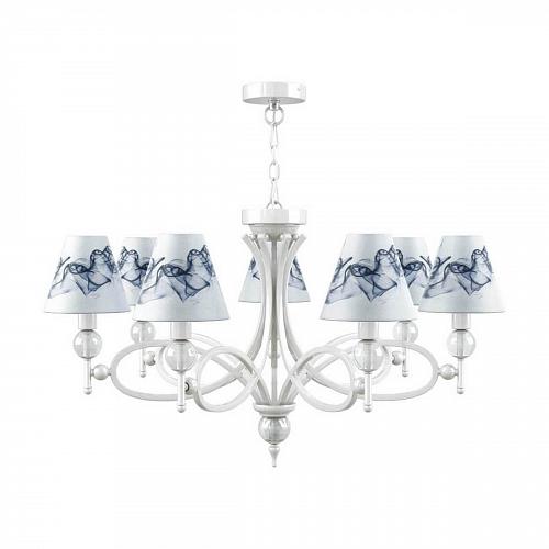 Подвесная люстра Lamp4you Eclectic M2-07-WM-LMP-O-10