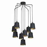 Подвесная люстра Eglo Bernabetta 39739