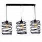 Подвесной светильник Ambrella light Traditional TR8403 - фото №1