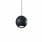 Подвесной светодиодный светильник Maytoni Harmat P067PL-L5B3K - фото №3