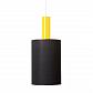 Подвесной светильник TopDecor Roller S4 16 02g - фото №1