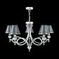 Подвесная люстра Lamp4you Eclectic M2-05-CR-LMP-O-21 - фото №3