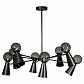 Подвесная люстра Loft IT Halley 10046/8 Black - фото №1